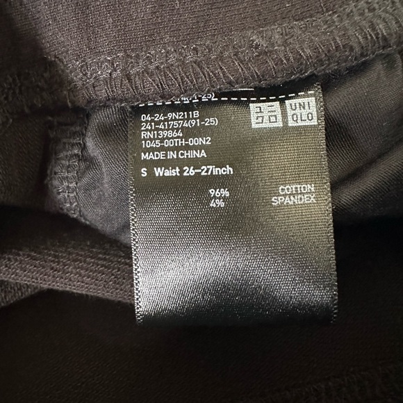 Uniqlo shorts - Picture 3 of 4